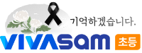 로고아트